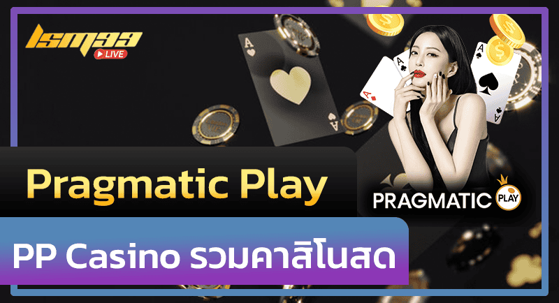 pragmatic play casino