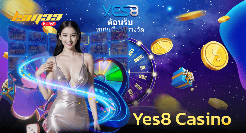 Yes8 Casino