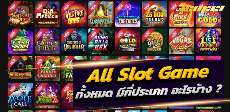 all slot game