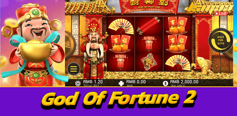 God Of Fortune 2