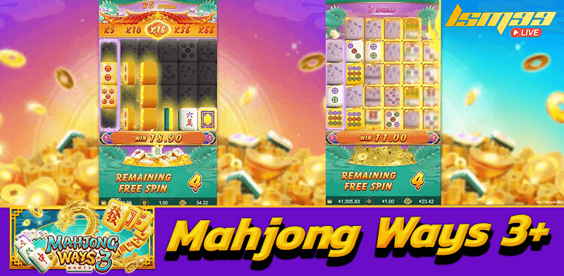 สล็อตไพ่นกกระจอก Mahjong Ways 3+